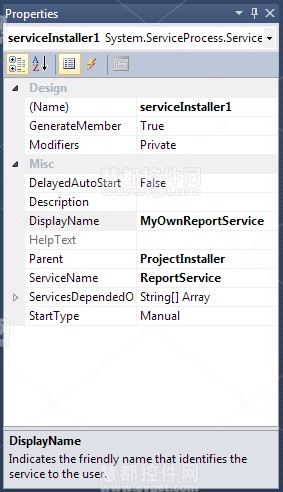 Fastreport,创建WDF服务,设置展示名称