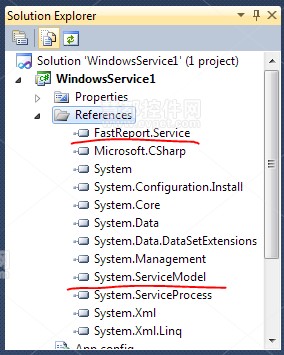 Fastreport,创建WDF服务,添加references